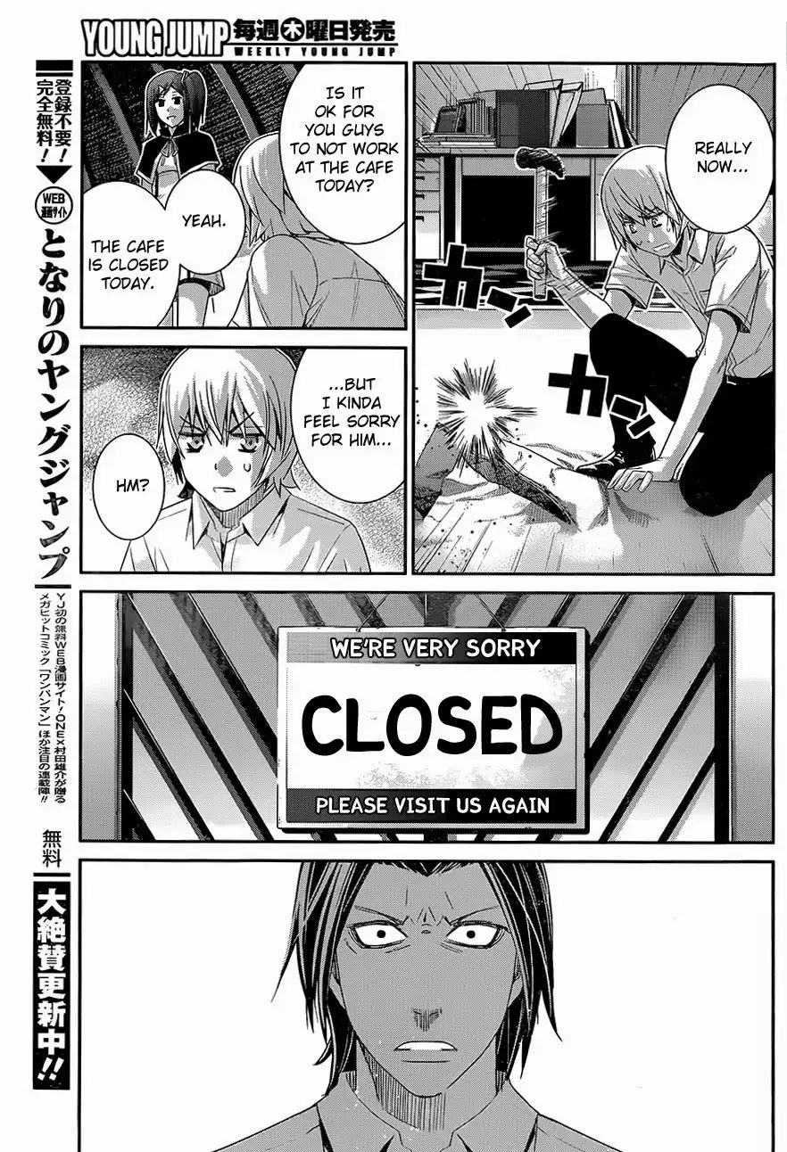 Gokukoku no Brynhildr Chapter 120 12